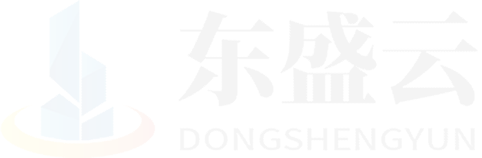 新县东盛云强夯公司