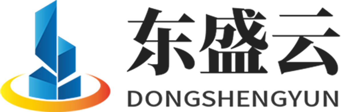 新县东盛云强夯公司